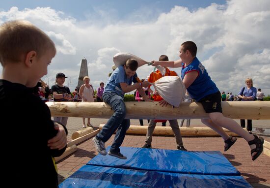 Celebrating Russia Day