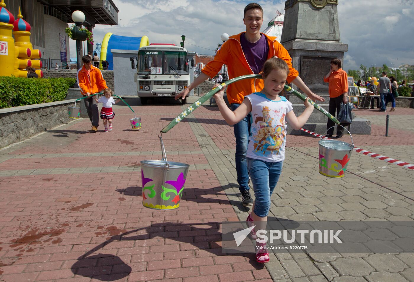 Celebrating Russia Day
