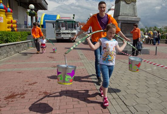 Celebrating Russia Day