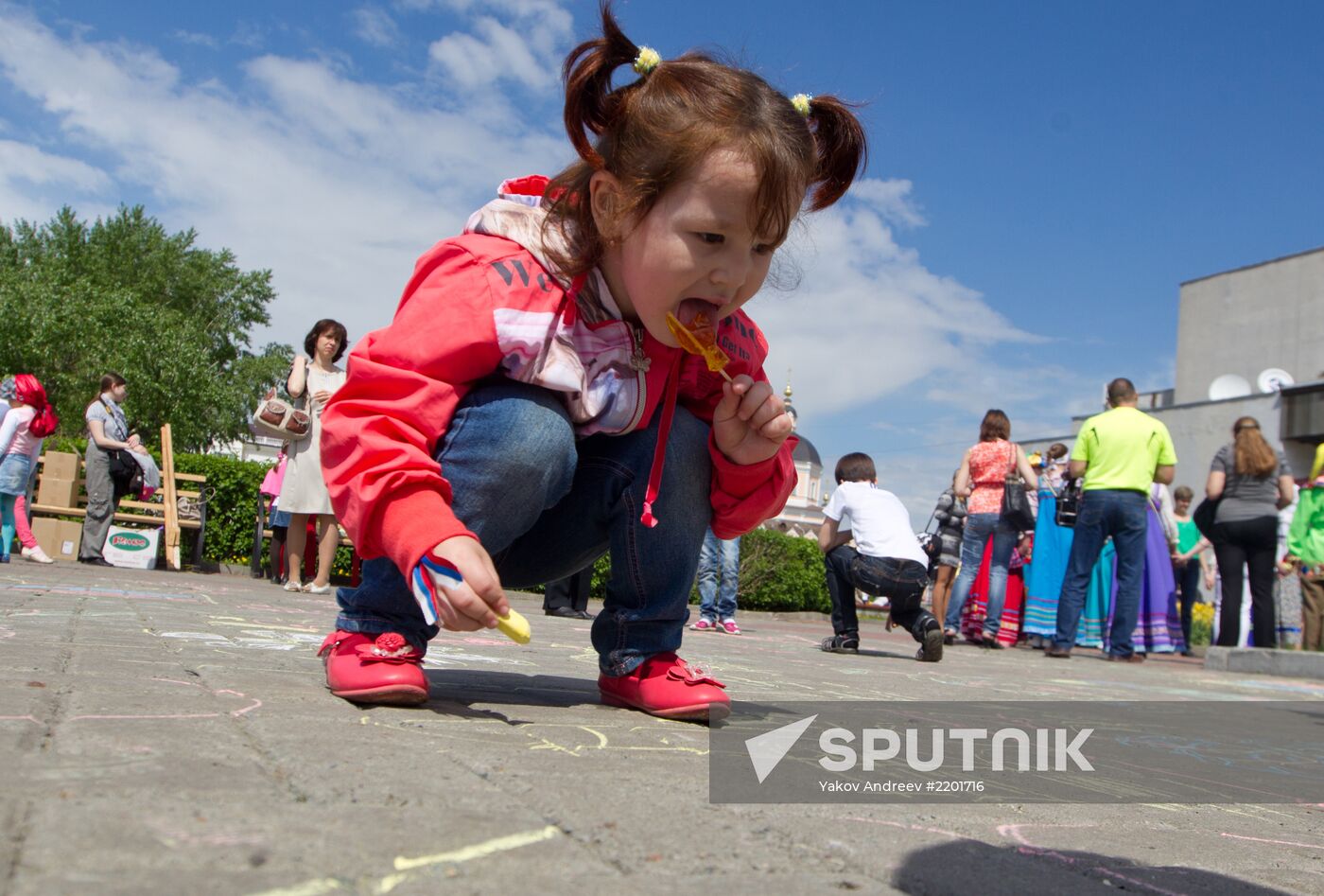Celebrating Russia Day