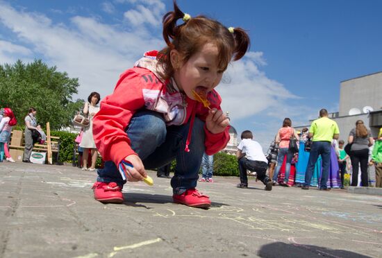 Celebrating Russia Day