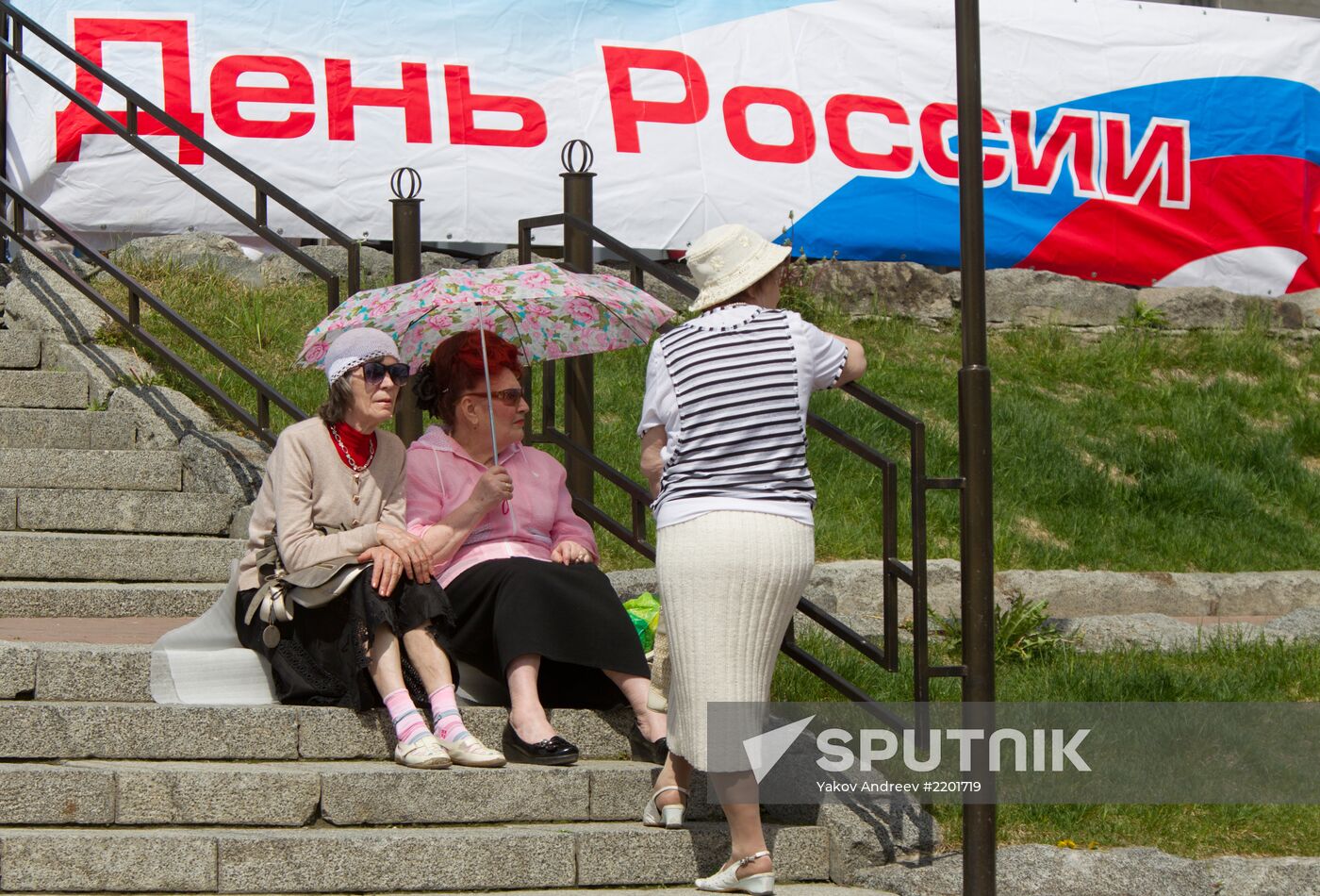 Celebrating Russia Day