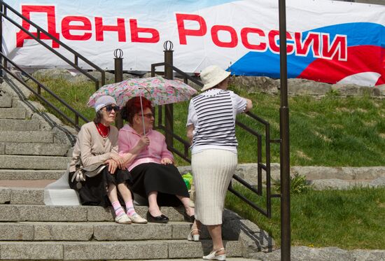 Celebrating Russia Day
