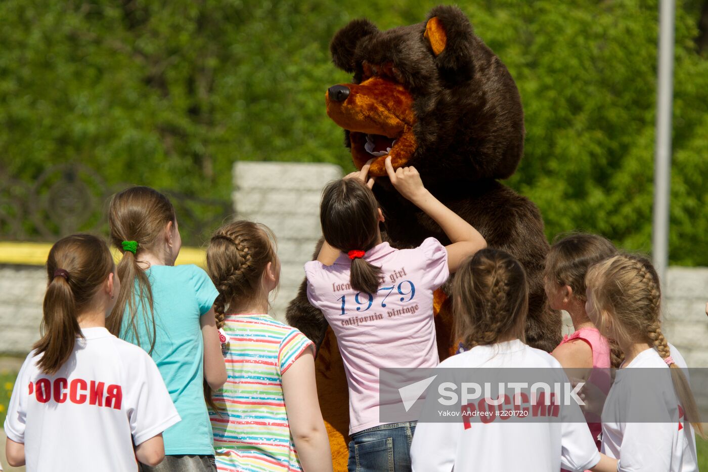 Celebrating Russia Day