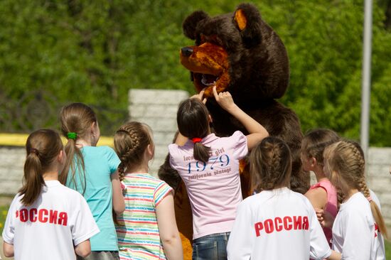 Celebrating Russia Day