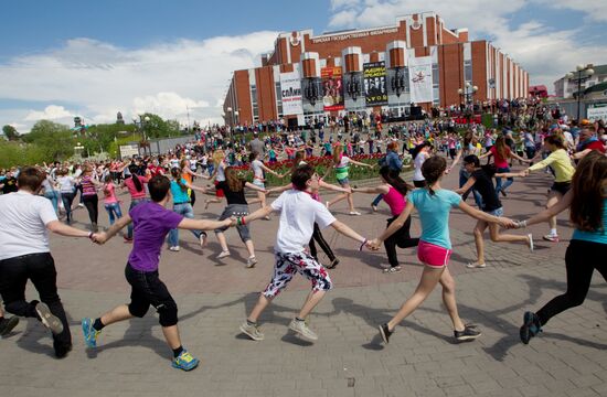 Celebrating Russia Day