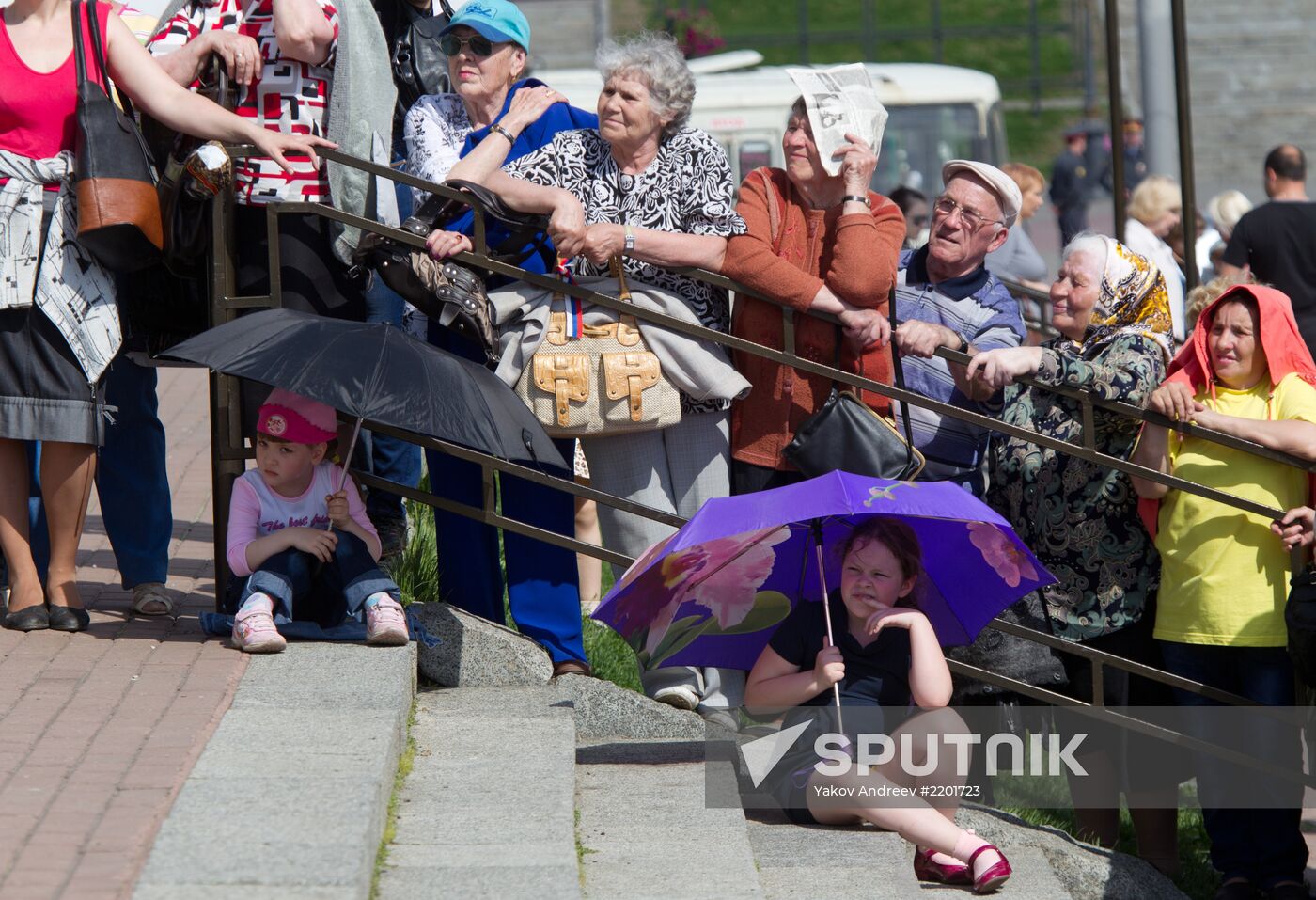 Celebrating Russia Day