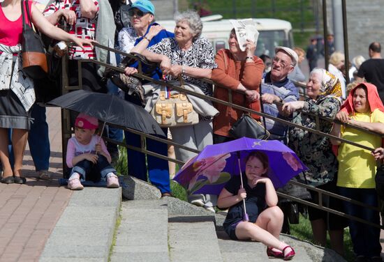 Celebrating Russia Day