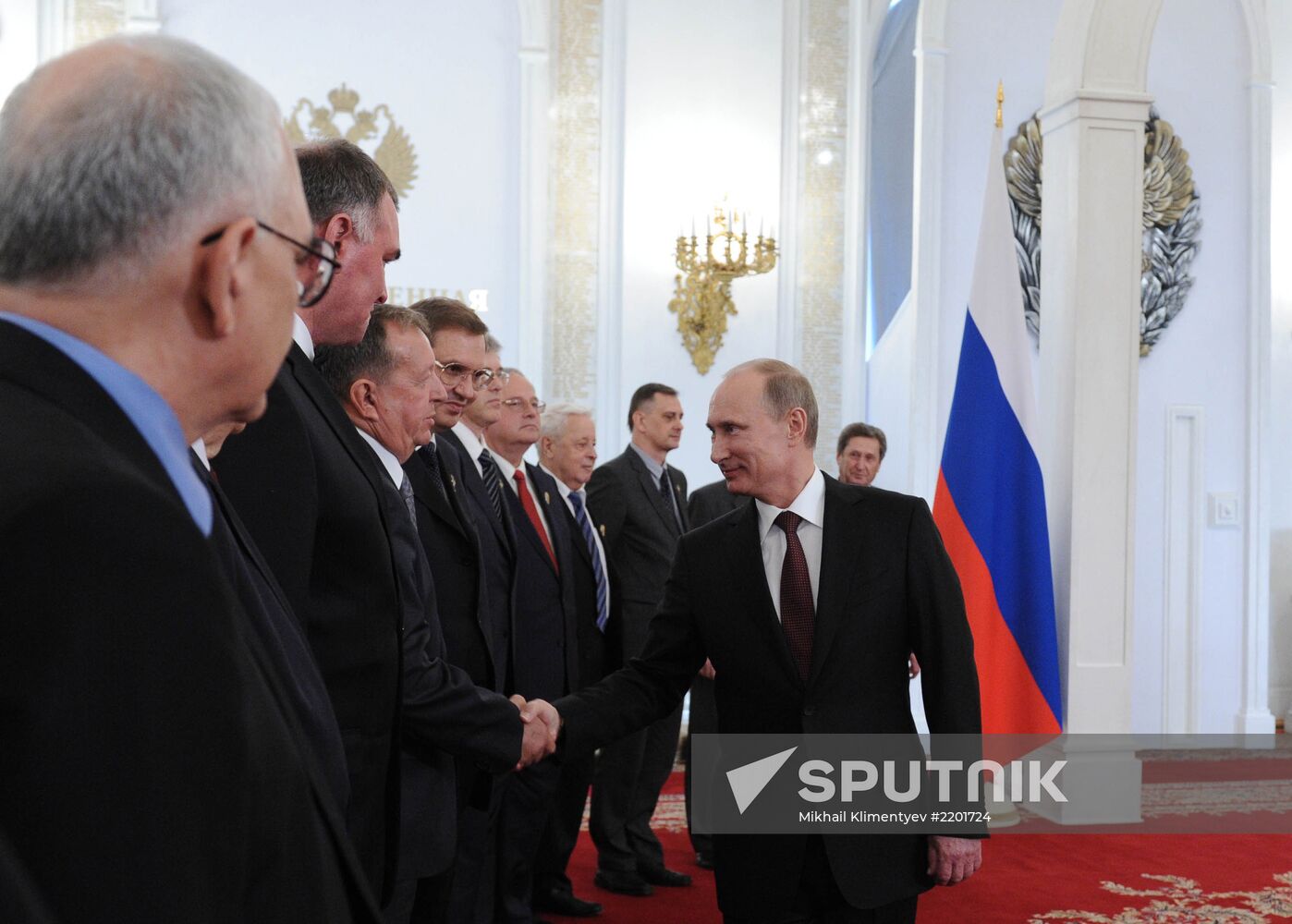 Vladimir Putin presents state awards