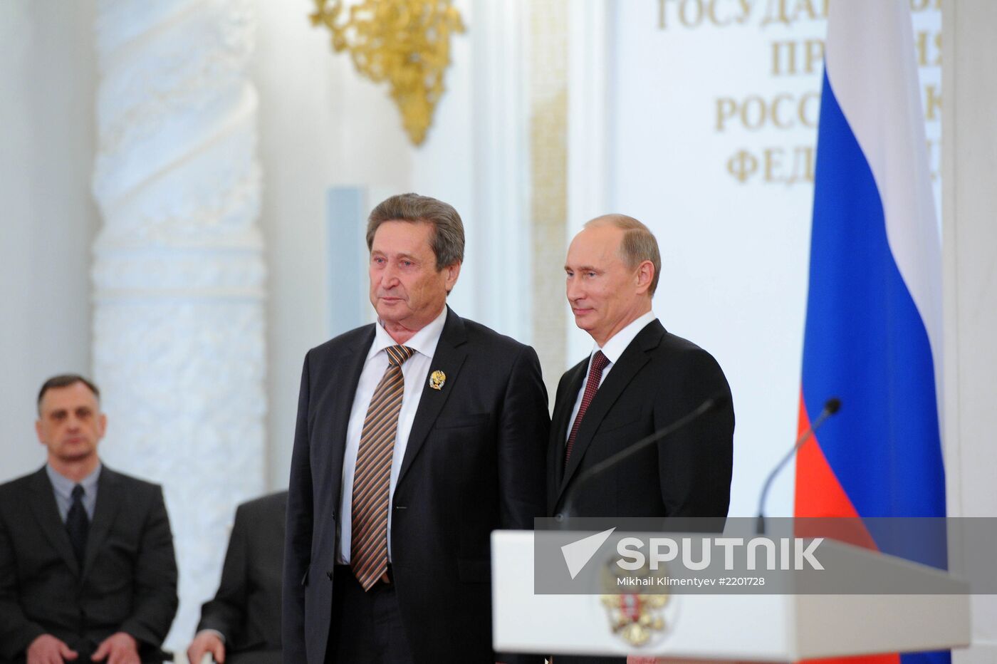 Vladimir Putin presents state awards