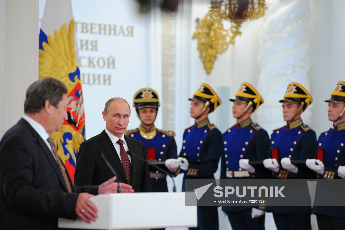 Vladimir Putin presents state awards