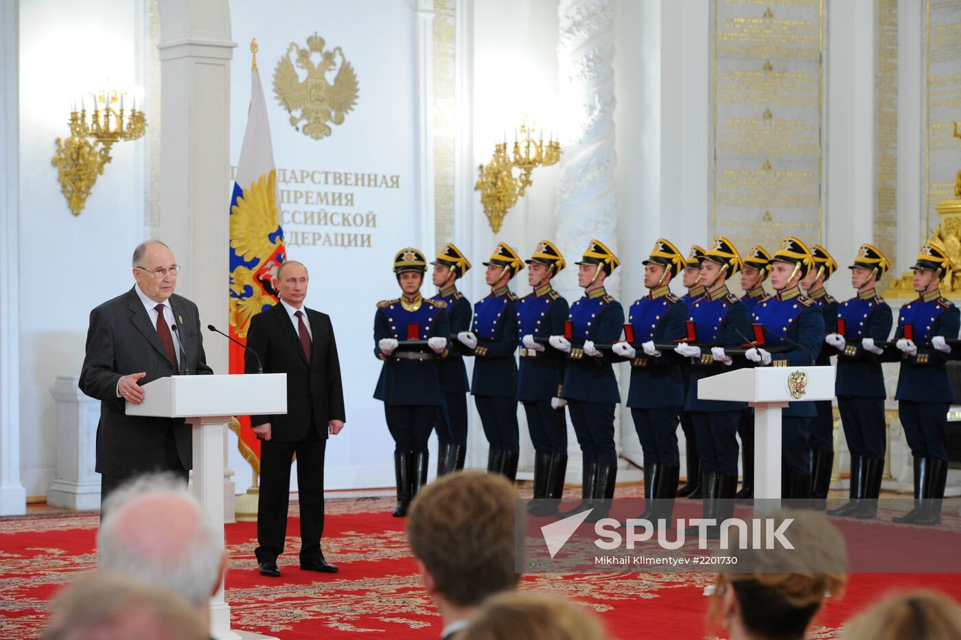 Vladimir Putin presents state awards