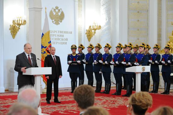 Vladimir Putin presents state awards