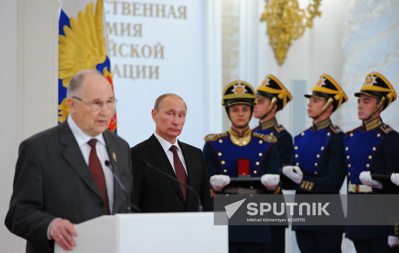 Vladimir Putin presents state awards