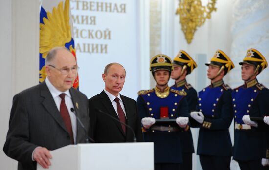 Vladimir Putin presents state awards