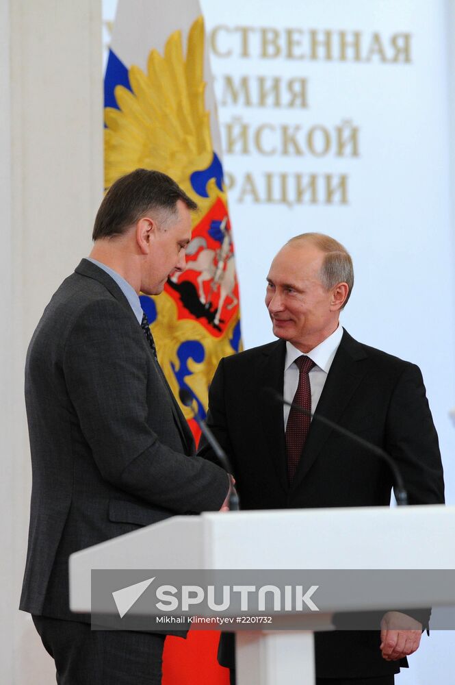 Vladimir Putin presents state awards