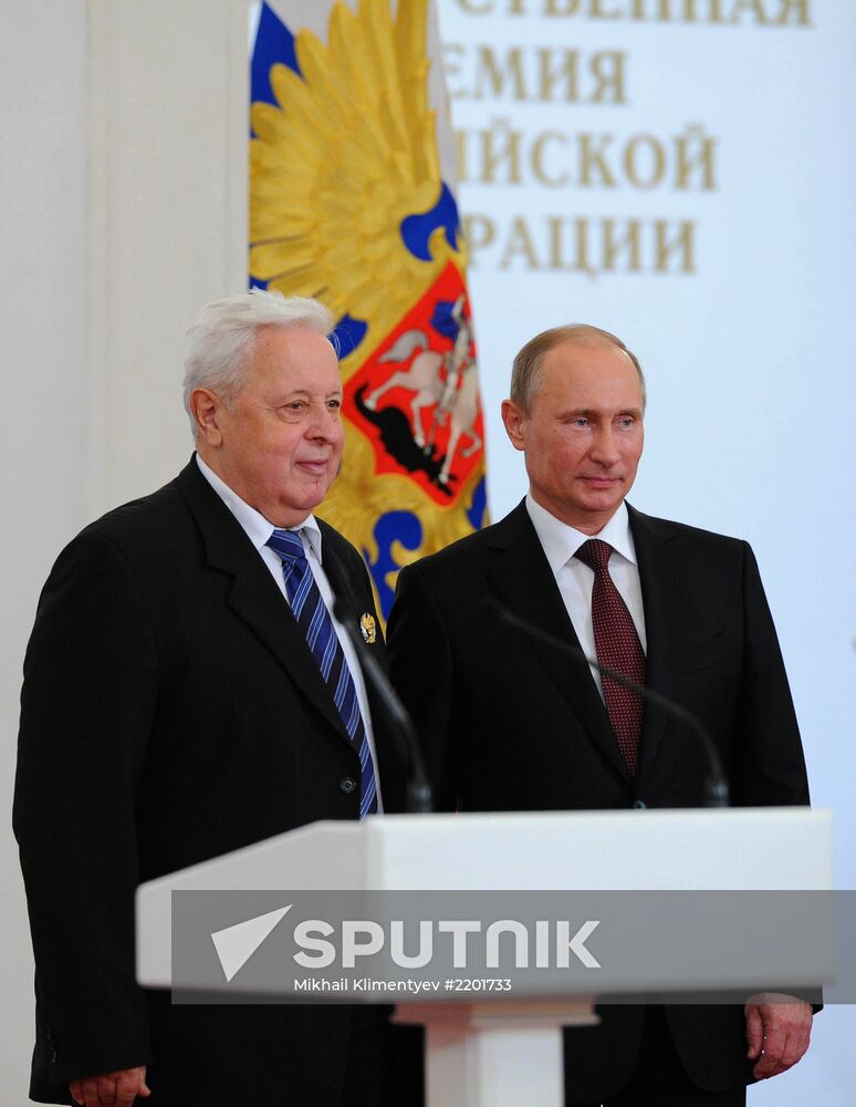 Vladimir Putin presents state awards