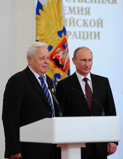 Vladimir Putin presents state awards