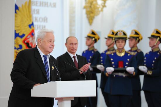 Vladimir Putin presents state awards