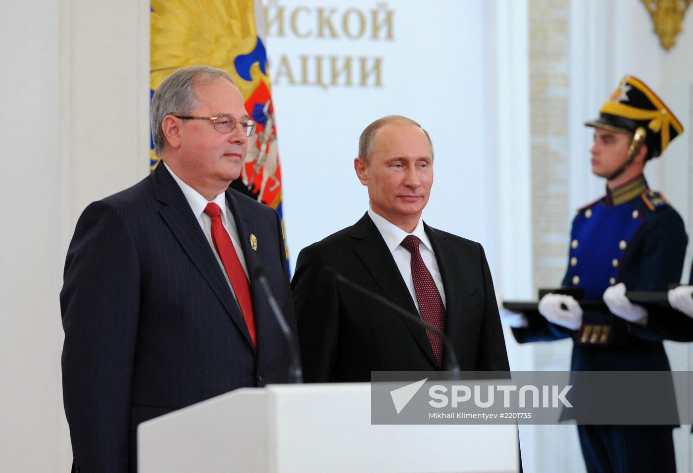 Vladimir Putin presents state awards