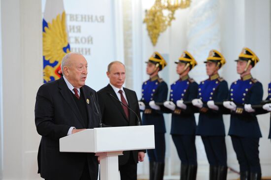 Vladimir Putin presents state awards