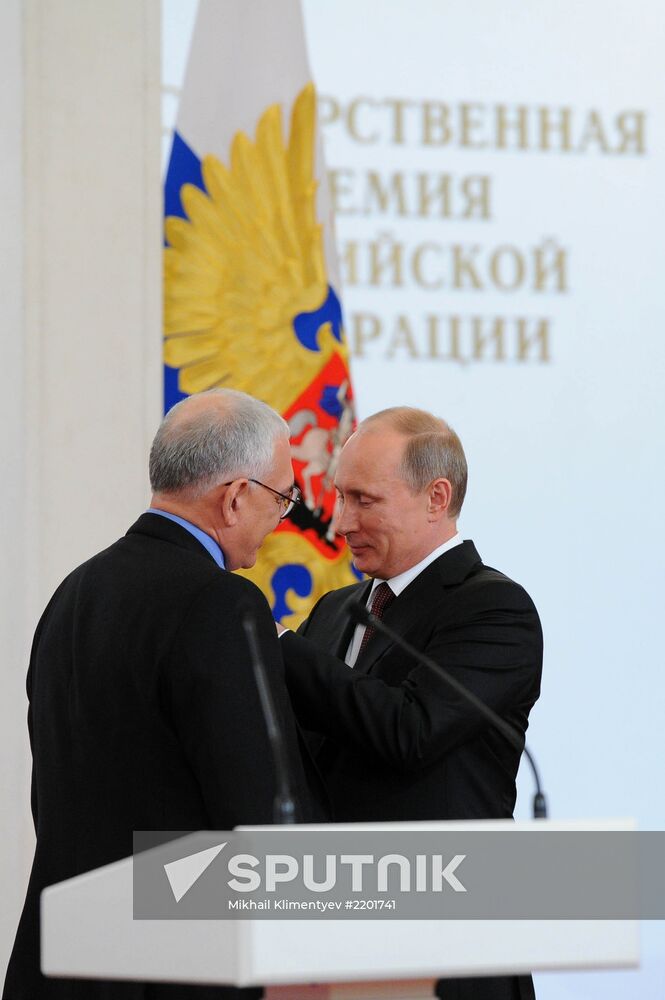 Vladimir Putin presents state awards