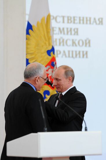 Vladimir Putin presents state awards