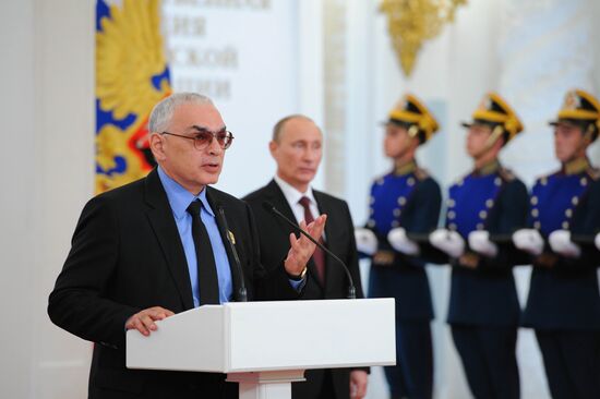 Vladimir Putin presents state awards