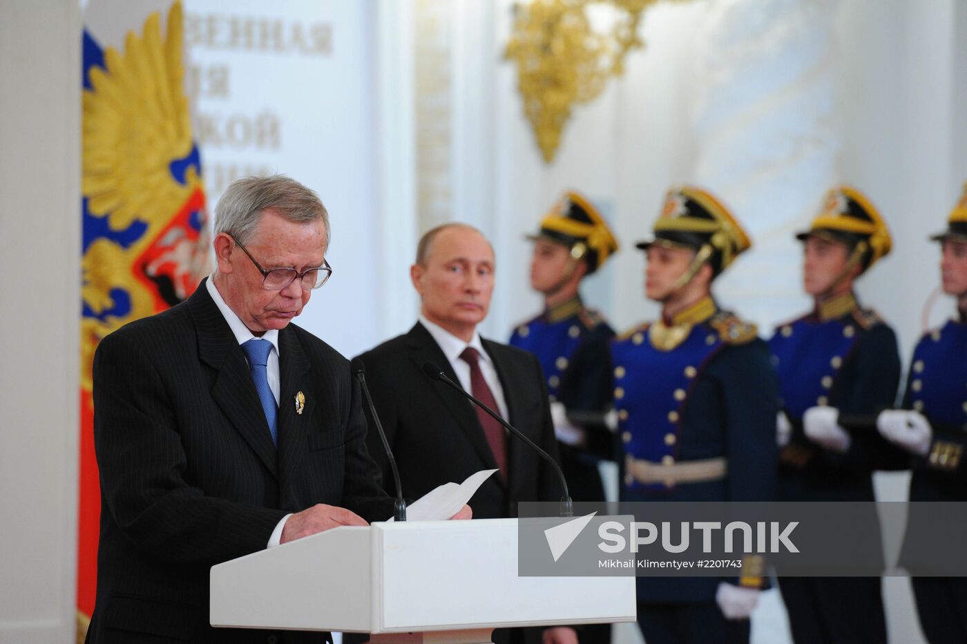 Vladimir Putin presents state awards