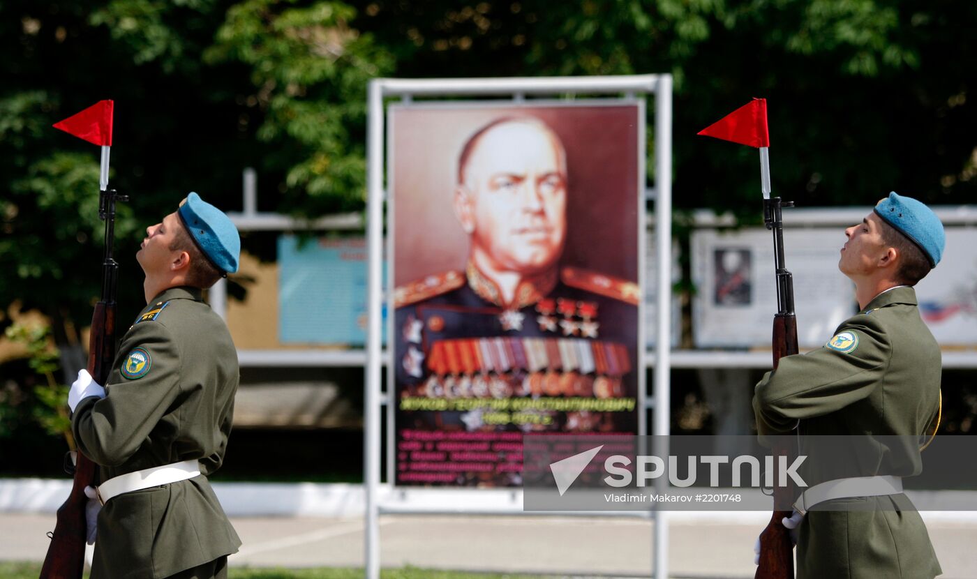 Ceremony delivering St. George's Banner held in Stavropol