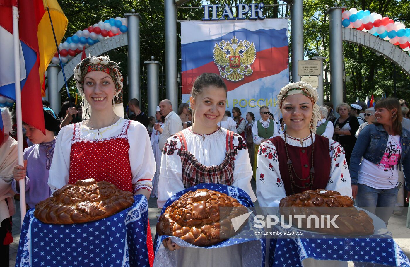Celebrating Russia Day