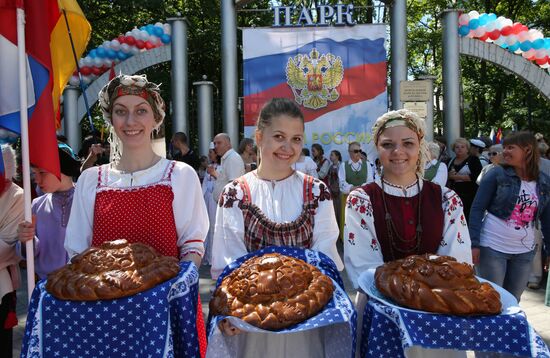 Celebrating Russia Day