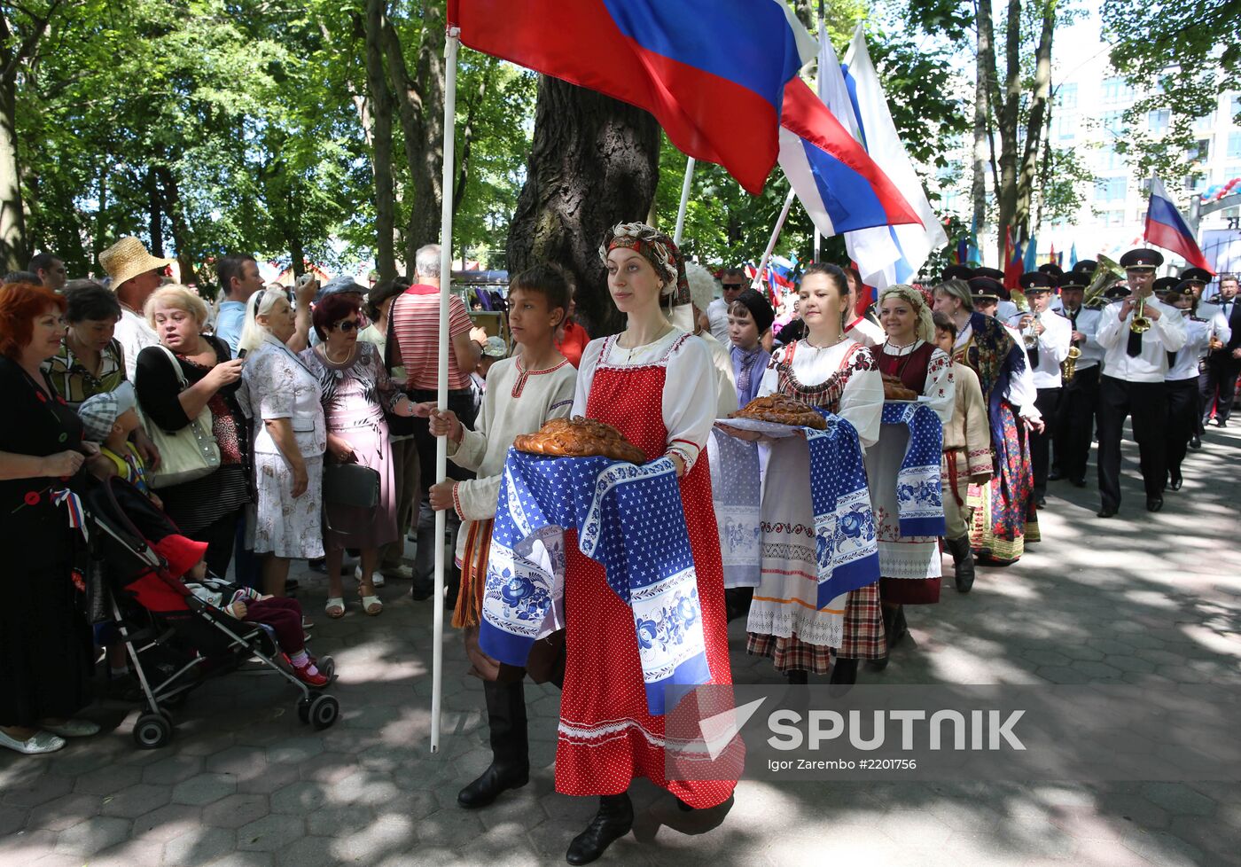 Celebrating Russia Day