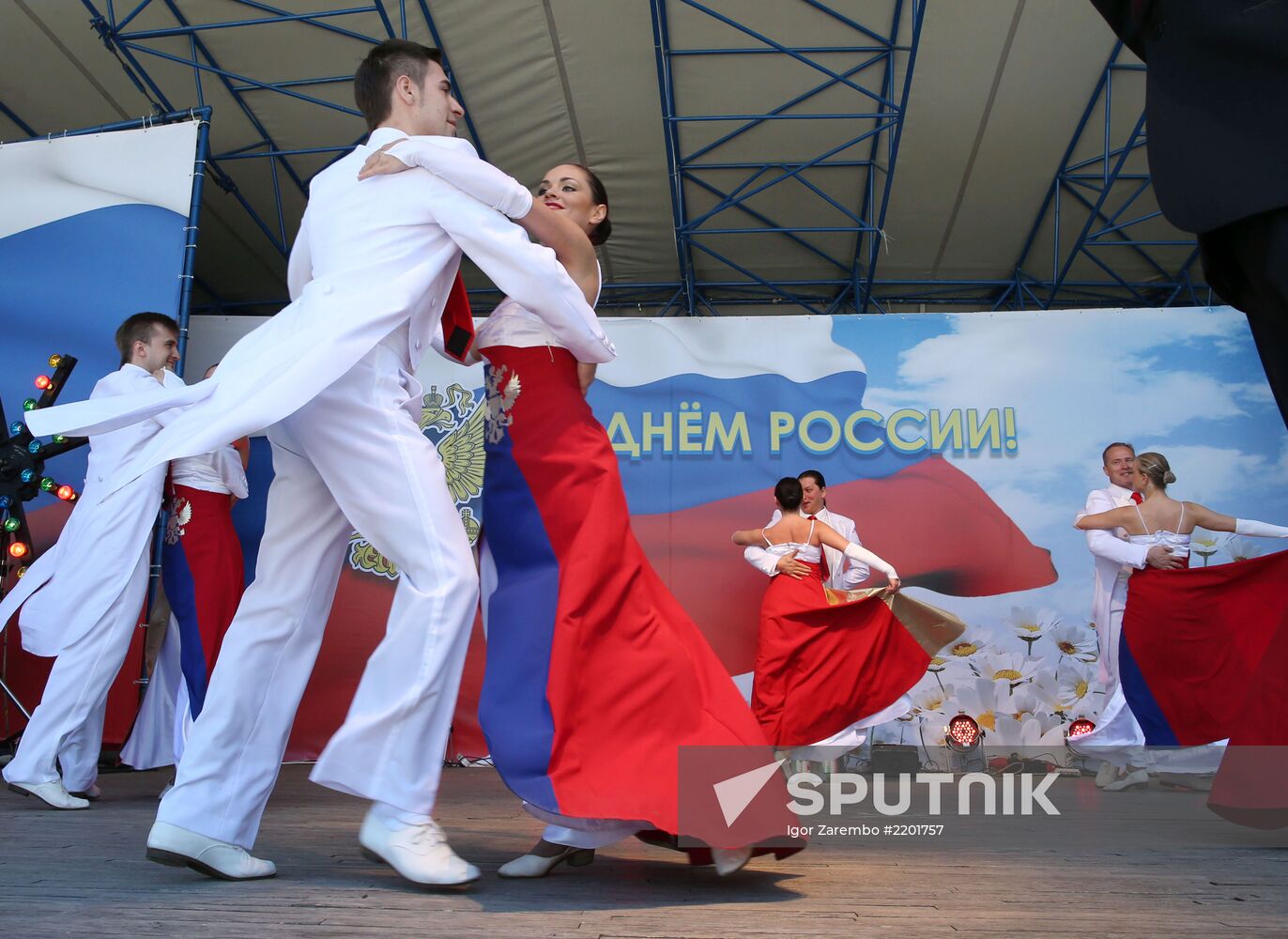 Celebrating Russia Day