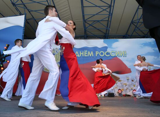 Celebrating Russia Day