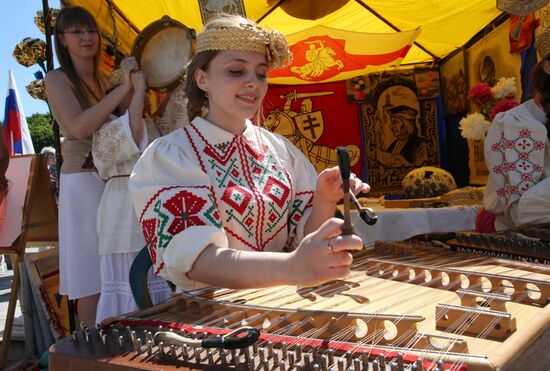 Celebrating Russia Day