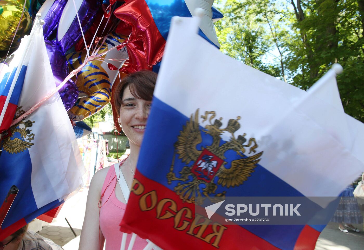 Celebrating Russia Day