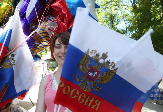 Celebrating Russia Day
