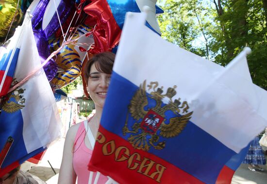 Celebrating Russia Day