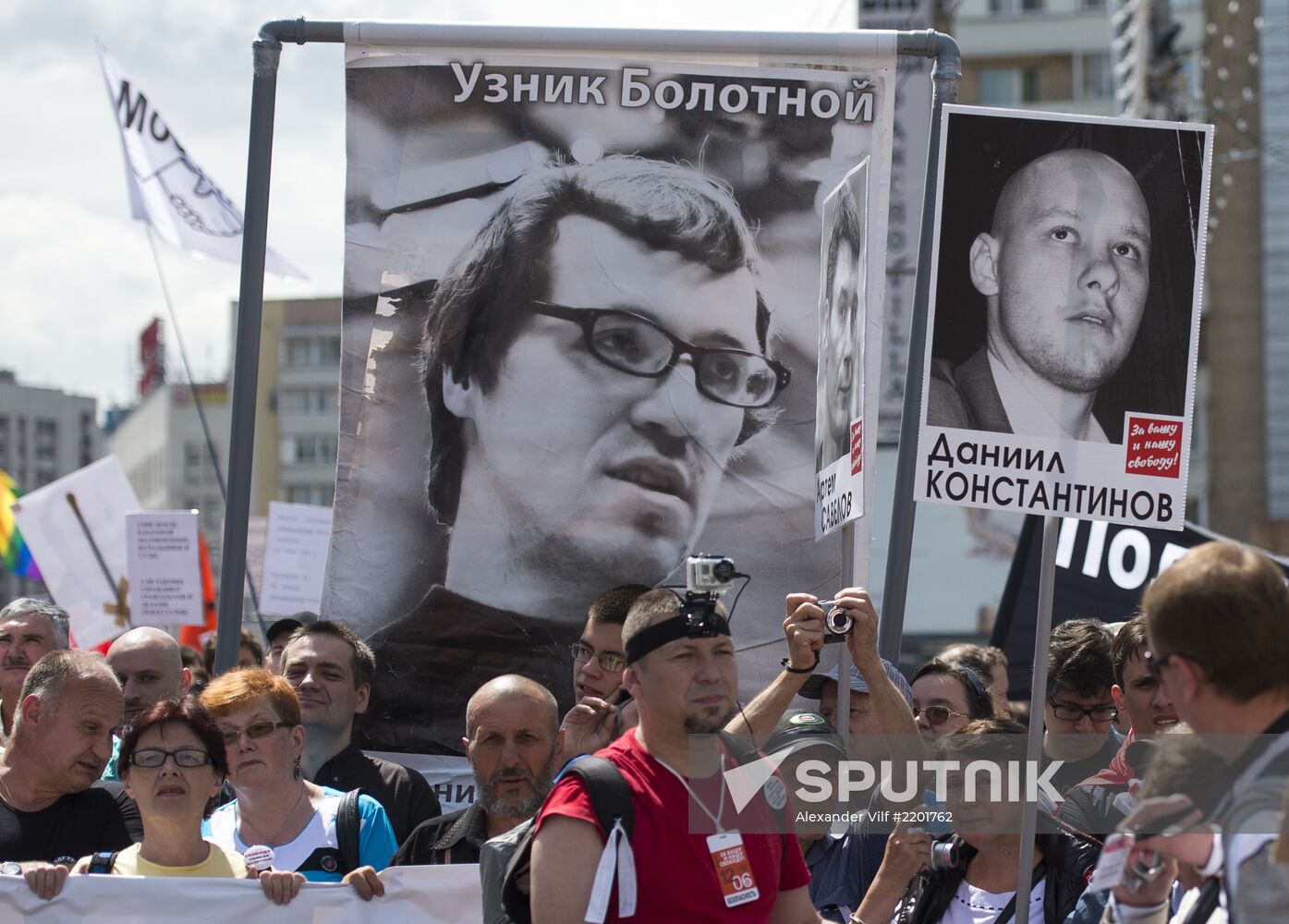 Opposition march in Moscow