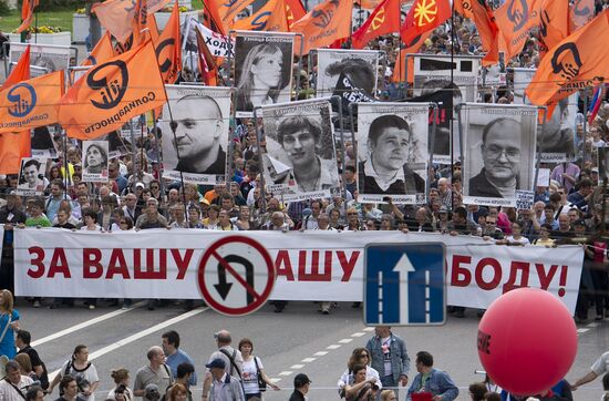 Opposition march in Moscow