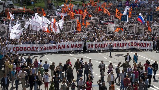 Opposition march in Moscow