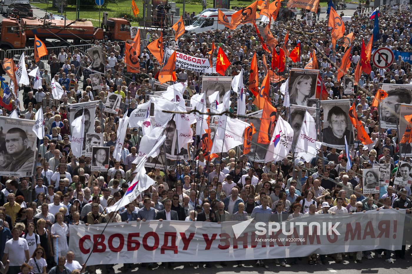 Opposition march in Moscow