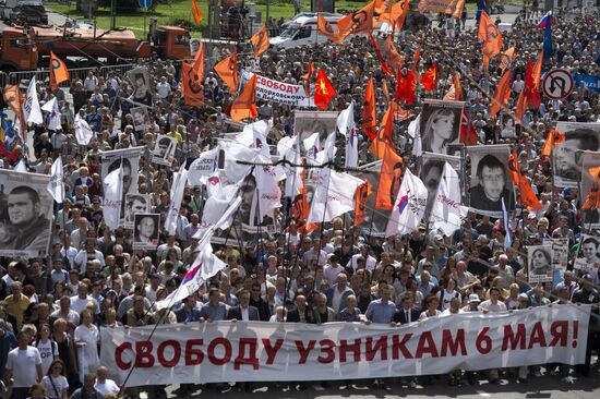 Opposition march in Moscow