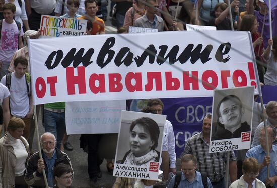 Opposition march in Moscow