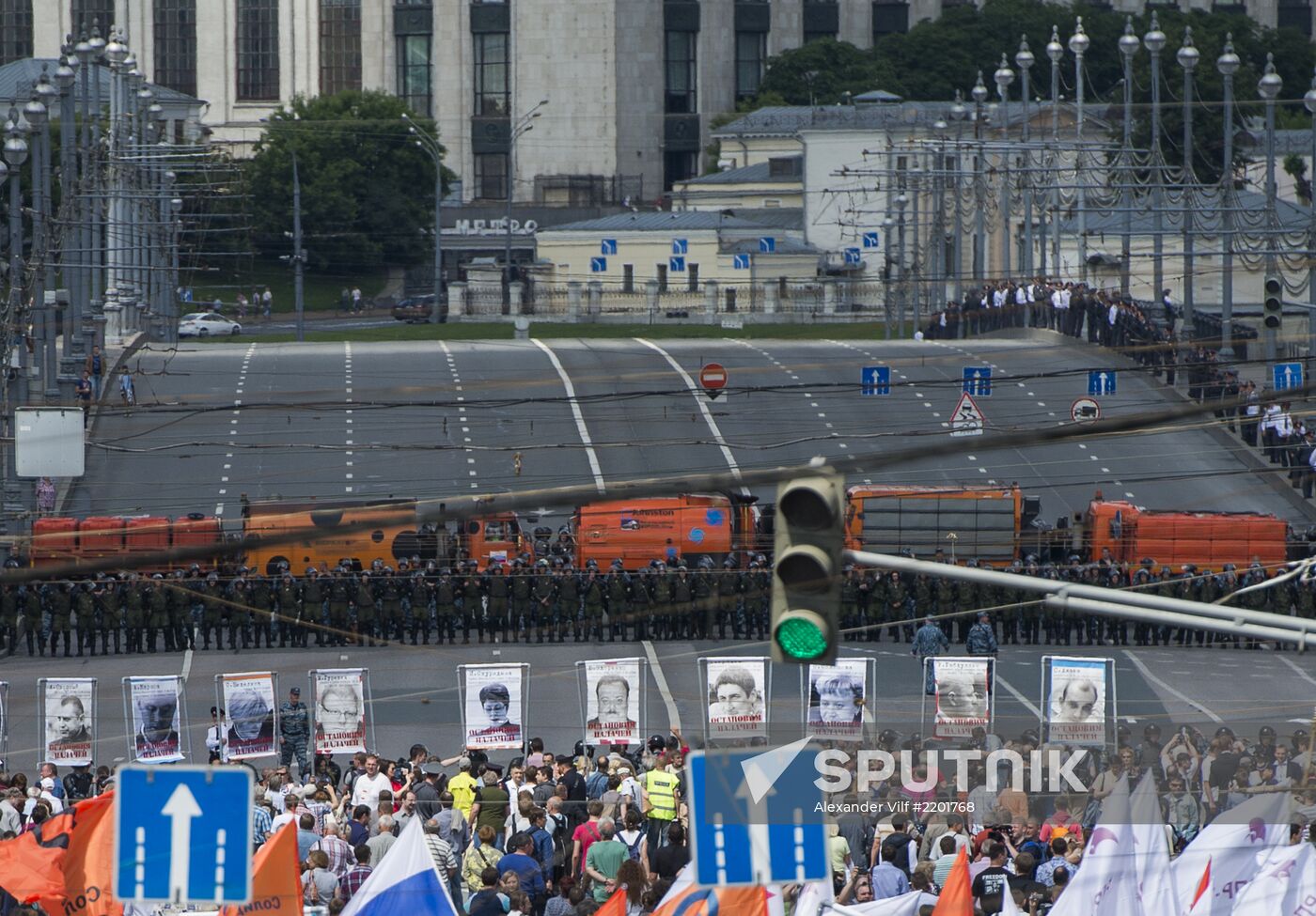 Opposition march in Moscow