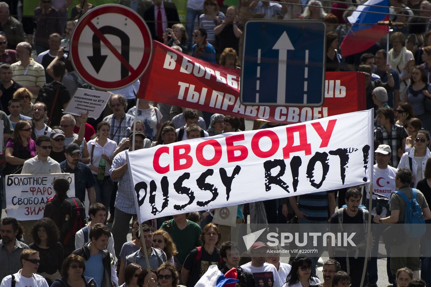 Opposition march in Moscow