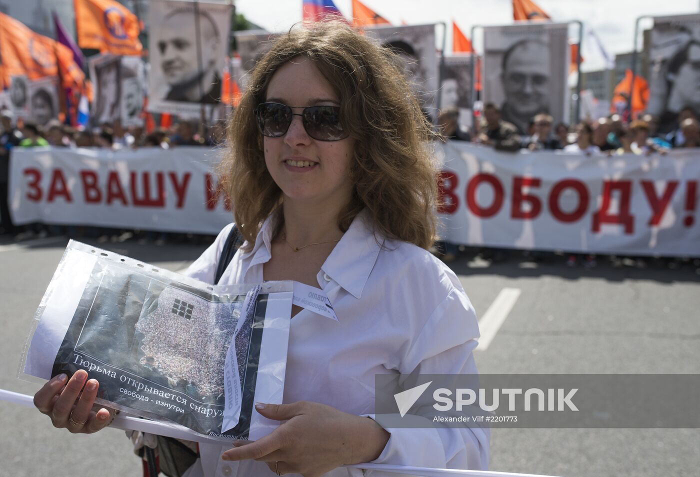 Opposition march in Moscow