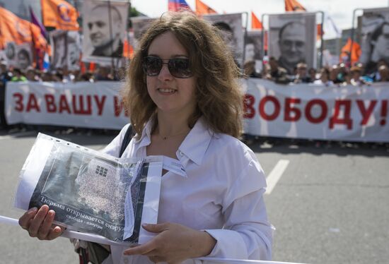 Opposition march in Moscow