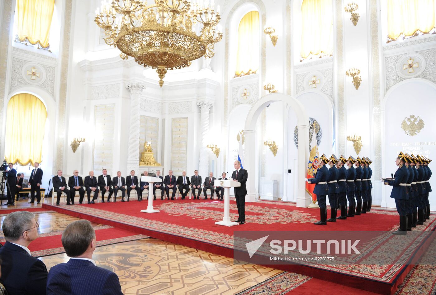 Vladimir Putin presents state awards